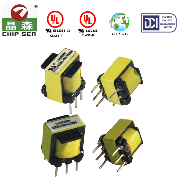 ul認證變壓器廠家之電子變壓器如何高效工作
